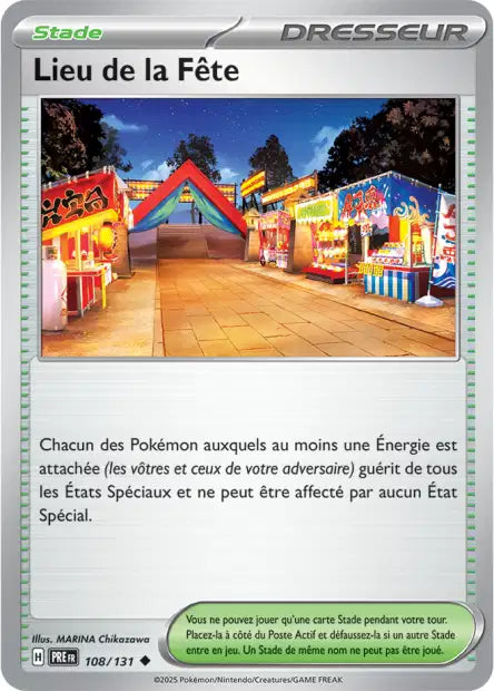 Lieu de la Fête 108/131 (Pokéball)