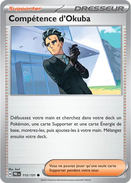 Compétence d'Okuba 115/131 (Pokéball)