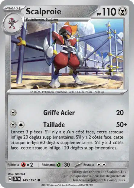 Scalproie 149/197 (Holo Cosmo)