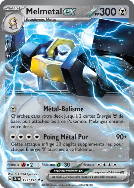 Melmetal ex 153/197