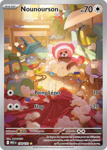 Nounourson 154/132