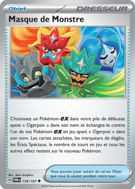 Masque de Monstre 159/167 (Holo Cosmo)