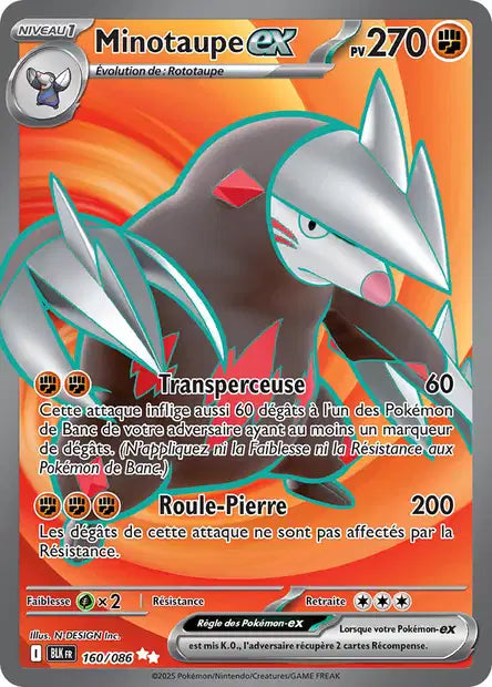 Minotaupe ex 160/086