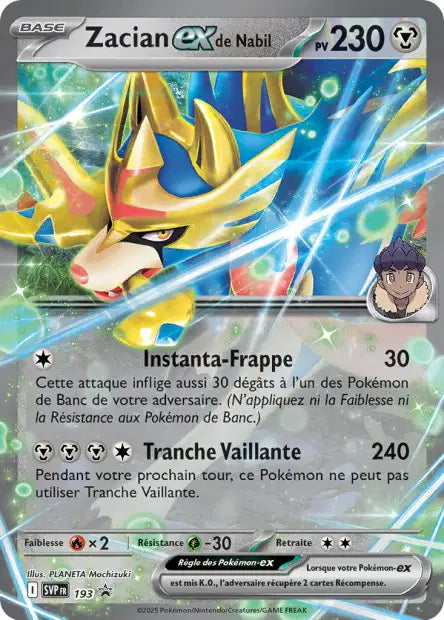Zacian ex SVP 193