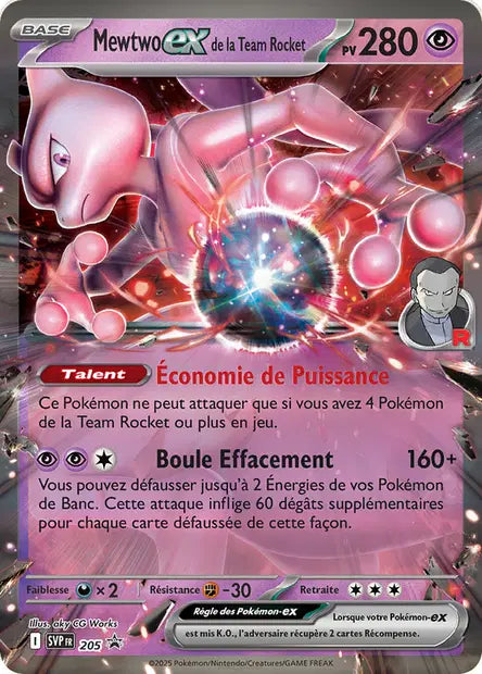 Mewtwo ex de la Team Rocket SVP 205