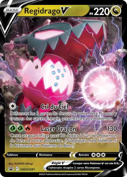 Regidrago V SWSH 281