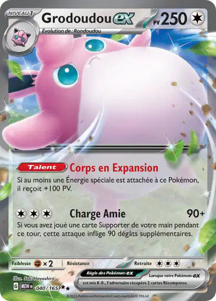 Grodoudou ex 040/165
