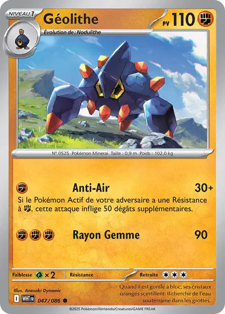 Géolithe 047/086 (Pokéball)