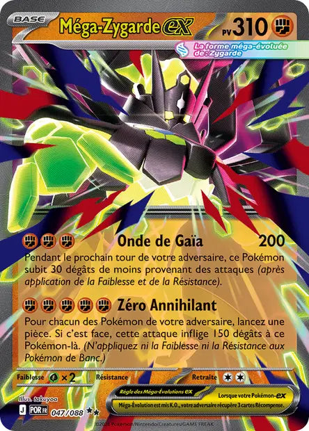 Méga-Zygarde ex 047/088