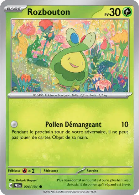 Rozbouton 004/131 (Masterball)