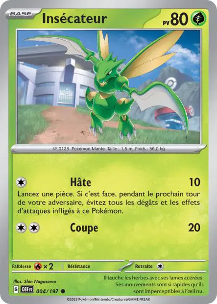 Insécateur 004/197