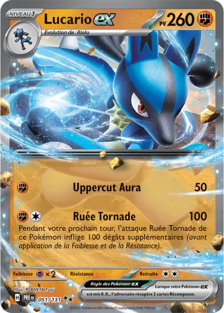 Lucario ex 051/131