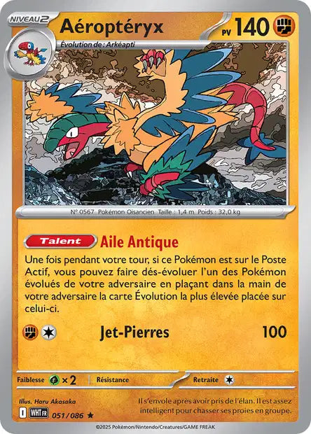 Aéroptéryx 051/086 (Pokéball)