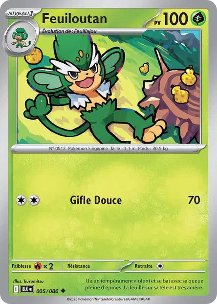 Feuilloutan 005/086 (Pokéball)
