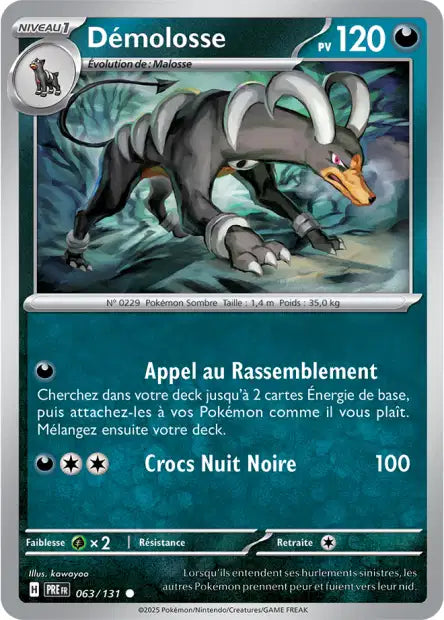 Démolosse 063/131 (Pokéball)