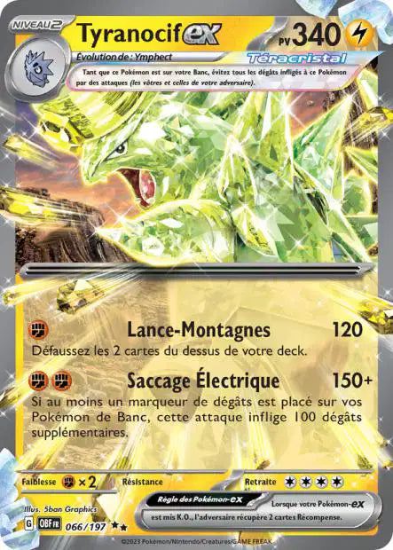 Tyranocif EX 066/197