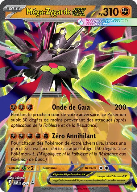 Méga-Zygarde ex MEP 071