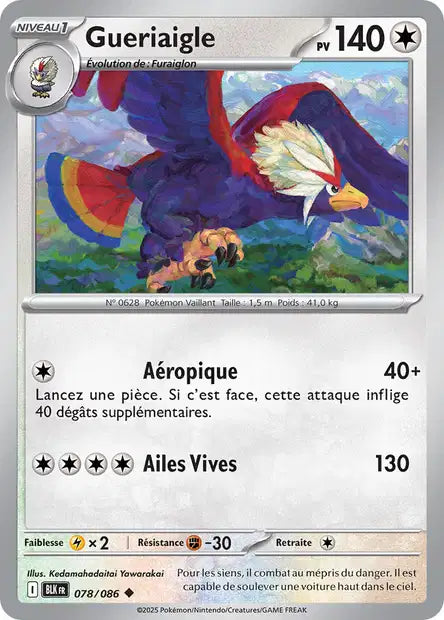Guériaigle 078/086 (Pokéball)