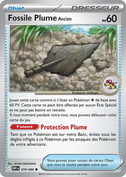 Fossile Plume Ancien 079/086 (Pokéball)
