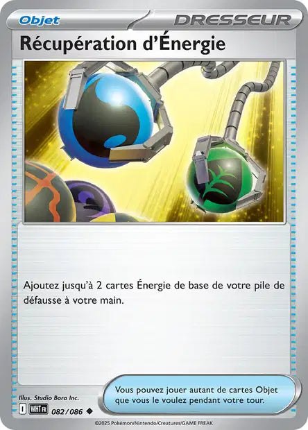 Récupération d'Énergie 082/086 (Pokéball)