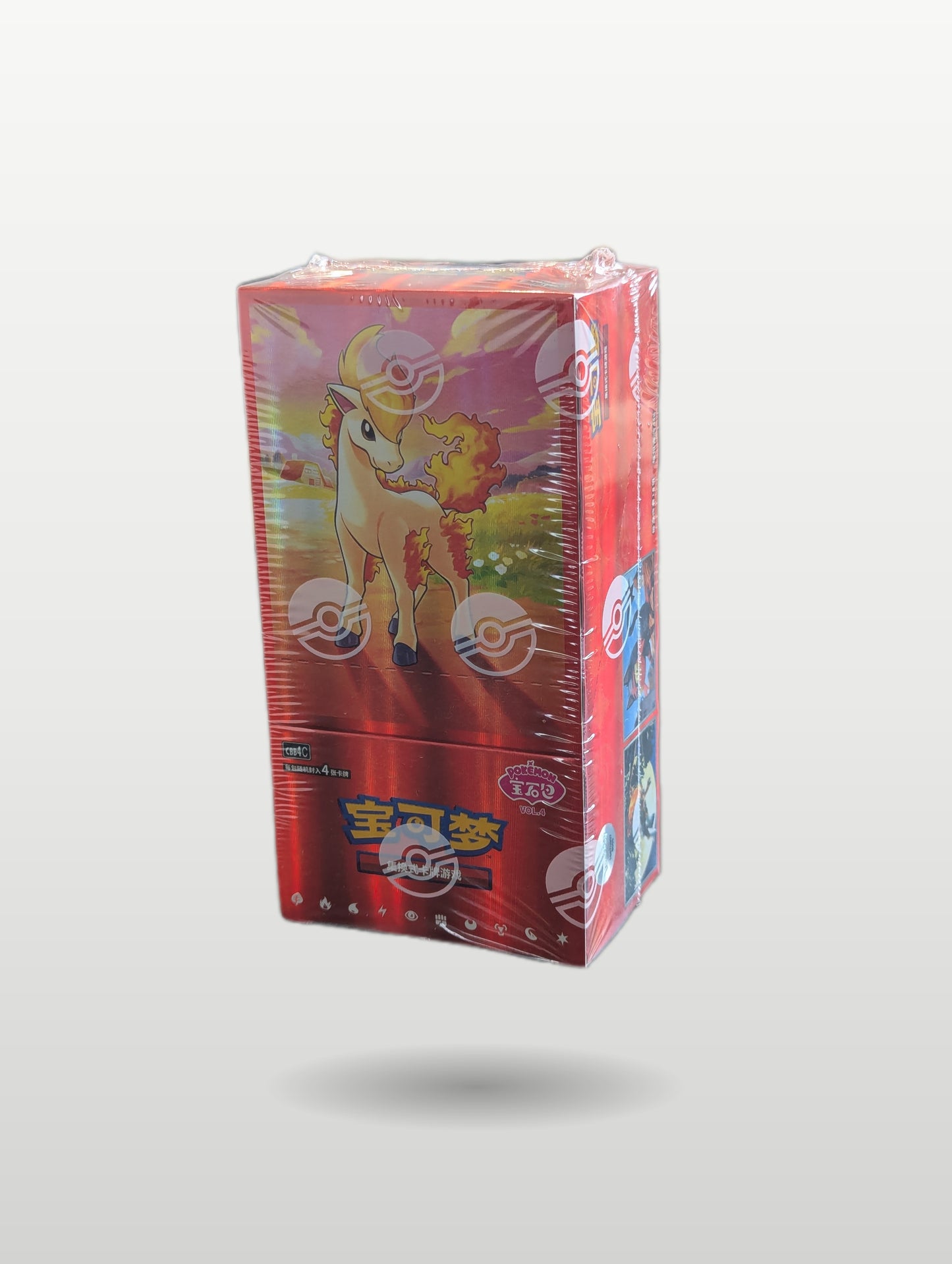 Display Chinoise Gem Pack volume 4