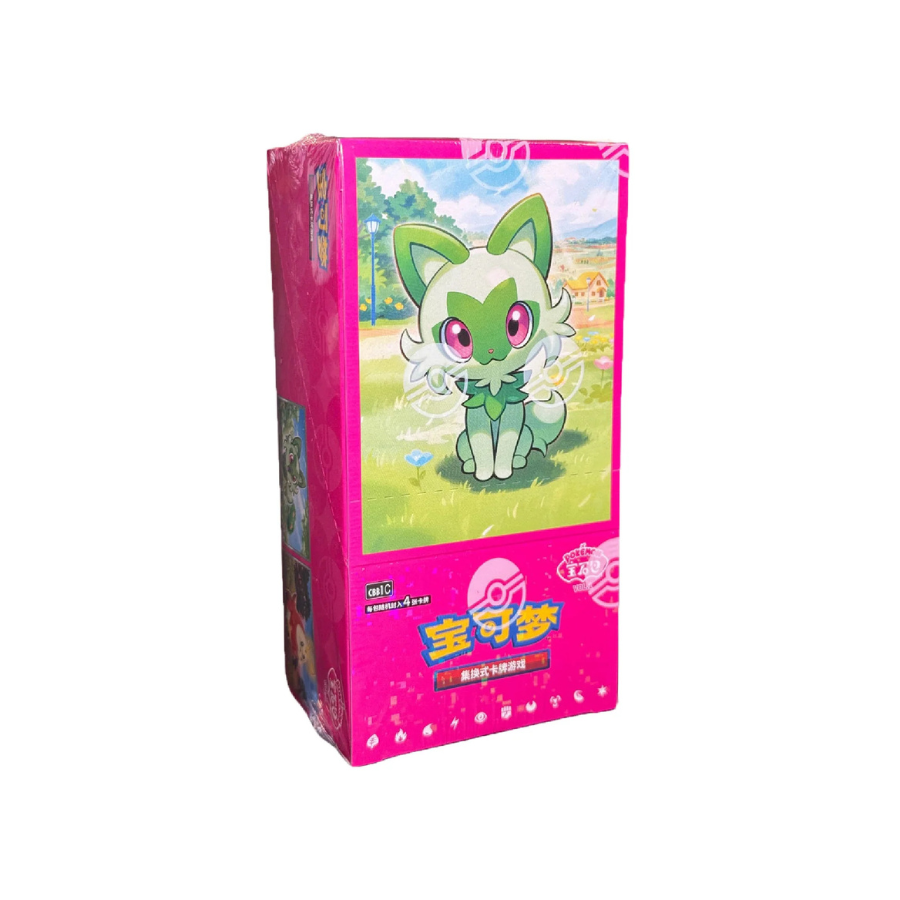 Display Chinoise Gem Pack volume 1