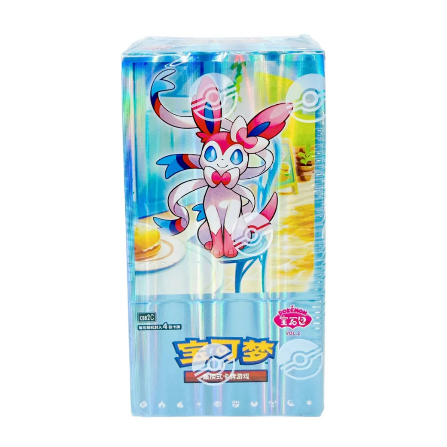 Display Chinoise Gem Pack volume 2