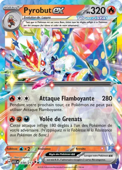 Pyrobut ex 038/217