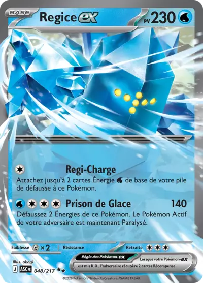 Regice ex 048/217