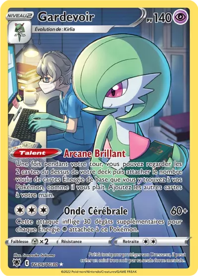 Gardevoir TG05/TG30