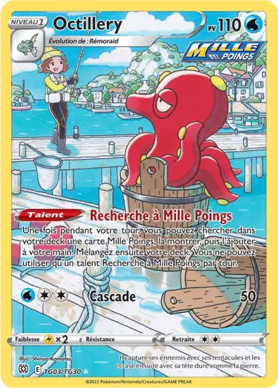 Octillery TG03/TG30
