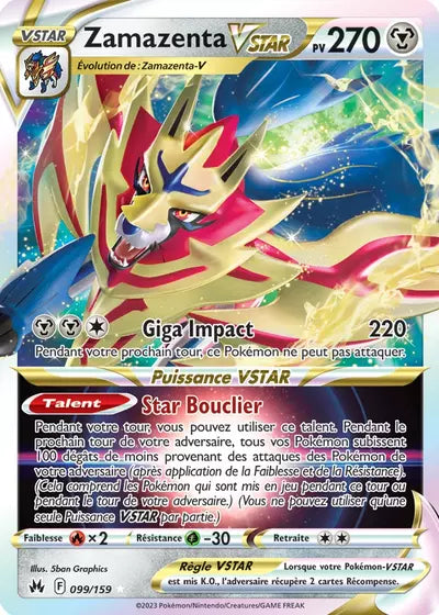 Zamazenta VSTAR 099/159