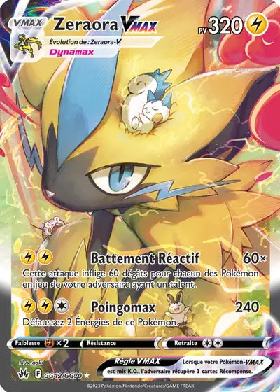 Zeraora VMAX GG42/GG70