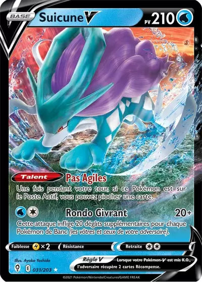 Suicune V 031/203