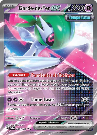 Garde-de-Fer ex 089/182