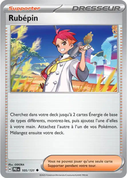 Rubépin 105/131 (Pokéball)