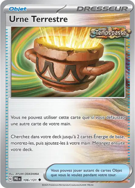 Urne Terrestre 106/131 (Pokéball)