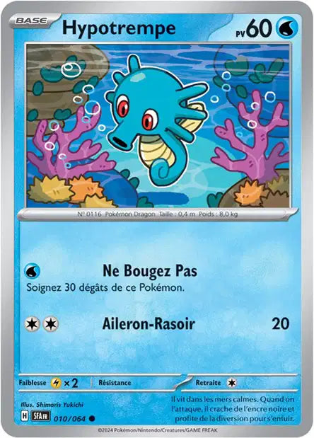 Hypotrempe 010/064 (Holo Cosmo)