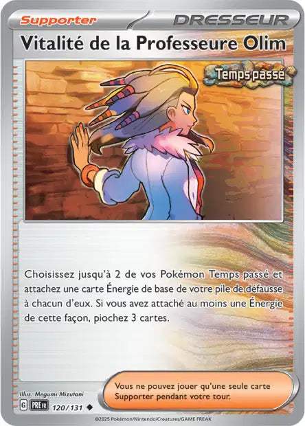 Vitalité de la Professeure Olim 120/131 (Pokéball)
