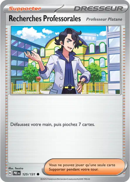 Recherches Professorales 125/131 (Pokéball)