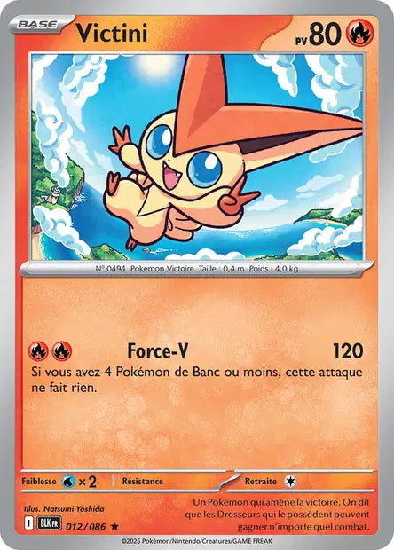 Victini 012/086 (Pokéball)
