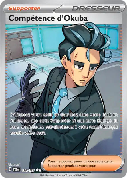 Compétence d'Okuba 139/131