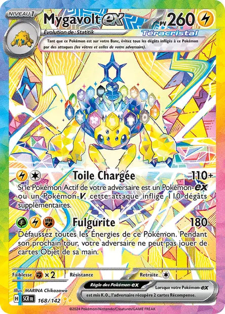 Mygavolt ex 168/142
