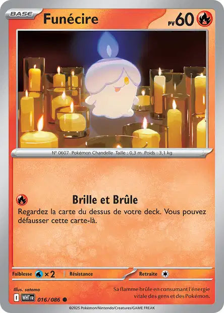 Funécire 016/086 (Pokéball)