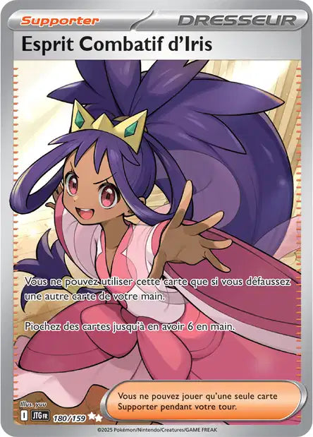 Esprit Combatif d'Iris 180/159