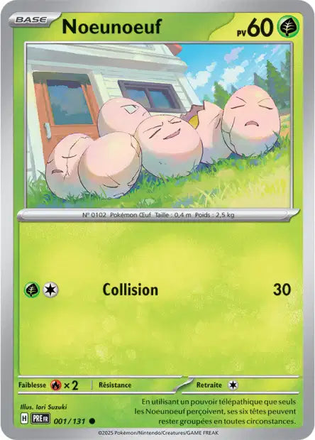 Noeunoeuf 001/131 (Pokéball)