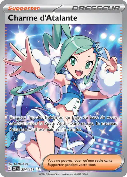 Charme d'Atalante 234/191