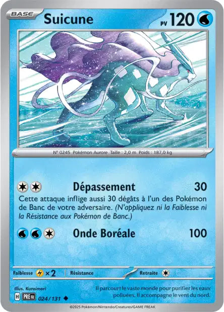 Suicune 024/131 (Pokéball)
