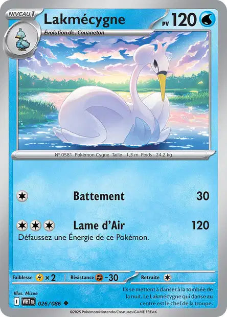 Lakmécygne 026/086 (Pokéball)