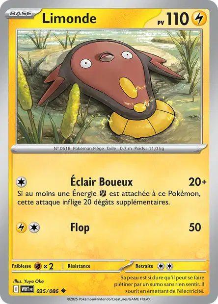 Limonde 035/086 (Pokéball)